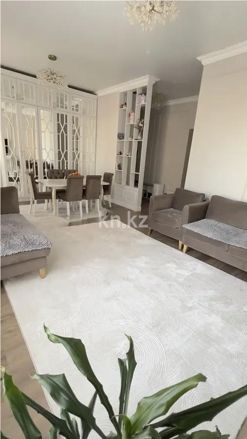 Продажа 4-комнатной квартиры, 104 м² в Астане - фото 2