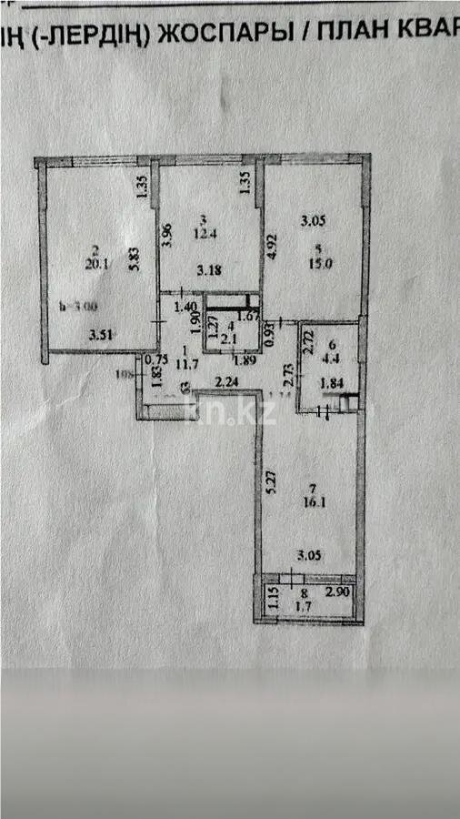 Продажа 3-комнатной квартиры, 84 м² в Астане - фото 6