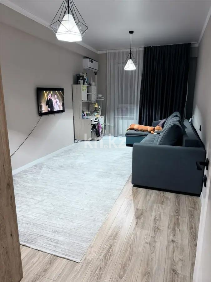 Продажа 1-комнатной квартиры, 46 м² в Алматы