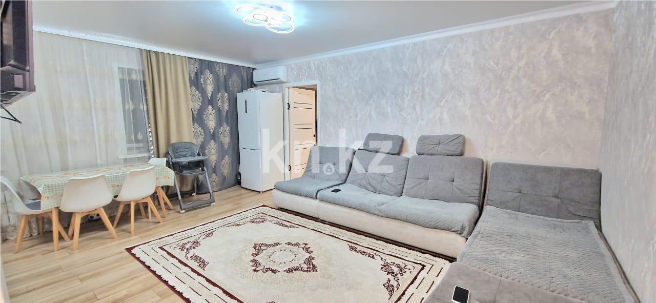 Продажа 2-комнатной квартиры, 43 м² в Караганде - фото 2