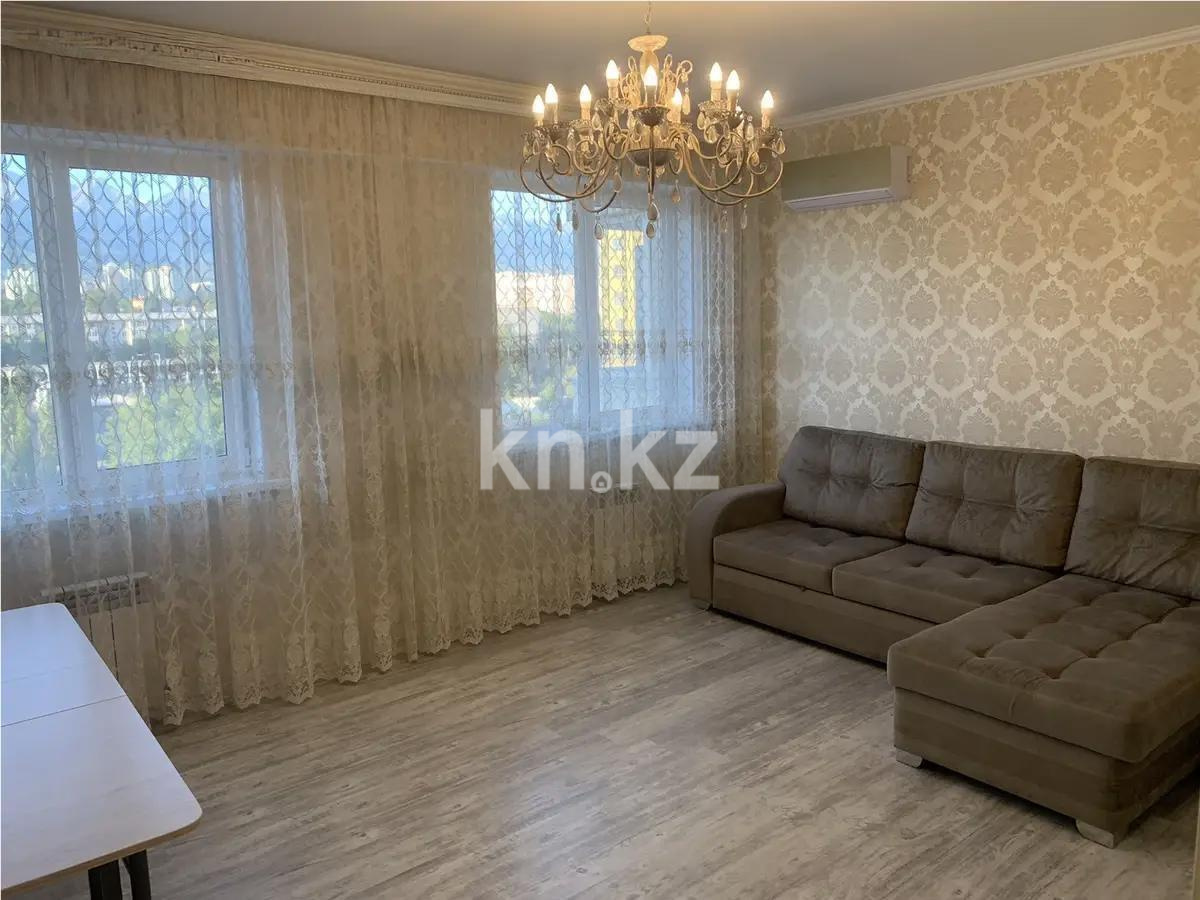 Продажа 2-комнатной квартиры, 61.3 м², ул. Егизбаева, дом  7/9 в Алматы