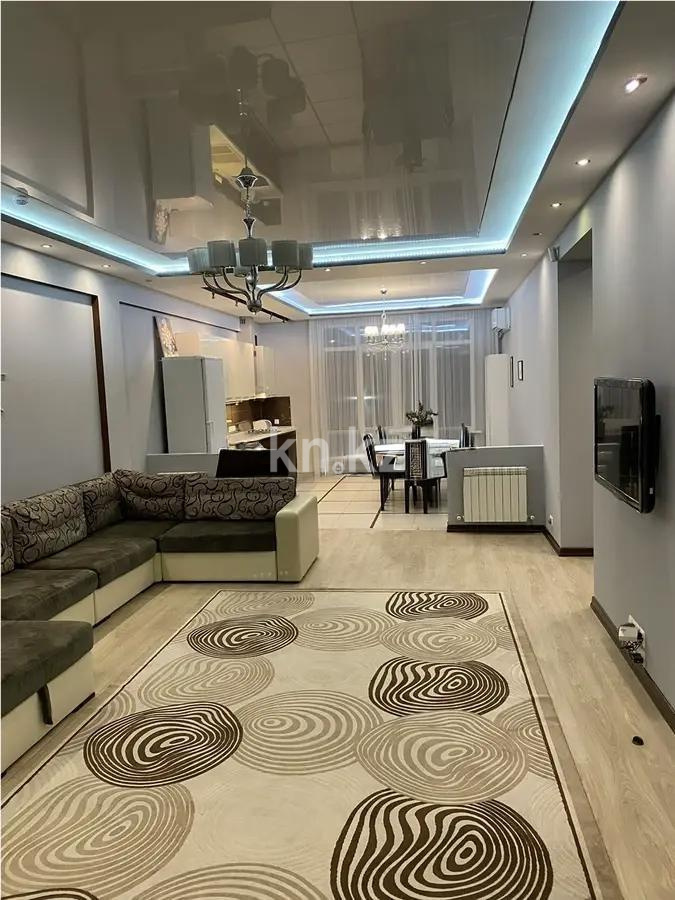 Продажа 3-комнатной квартиры, 116 м² в Алматы