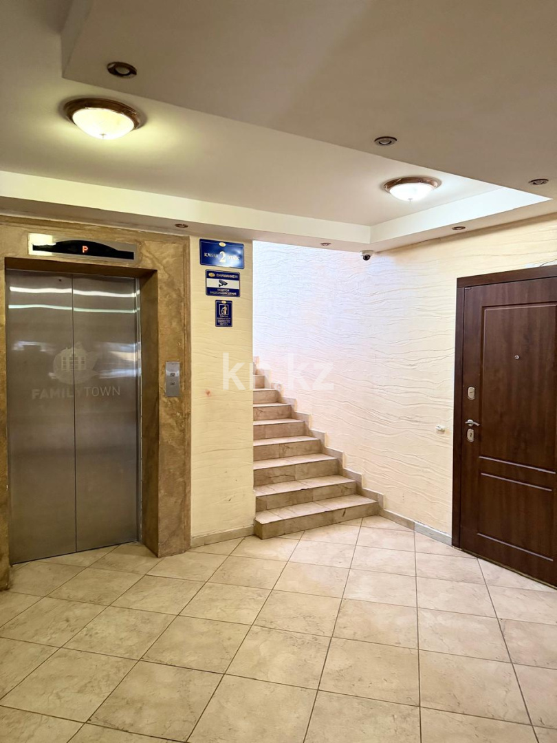 Продажа 2-комнатной квартиры, 62 м² в Астане - фото 34