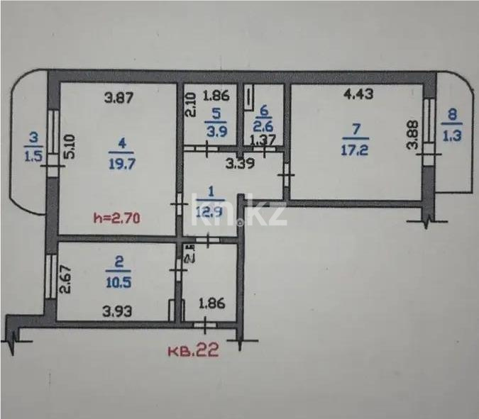 Продажа 2-комнатной квартиры, 70 м² в Алматы - фото 7