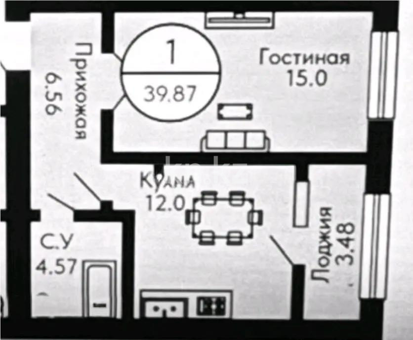 Продажа 1-комнатной квартиры, 40 м², ул. Масаты, дом  36 стр в Астане
