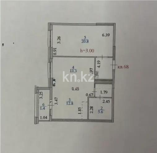 Продажа 2-комнатной квартиры, 62 м² в Астане - фото 6