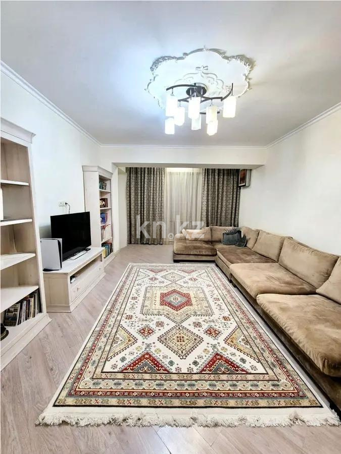 Продажа 4-комнатной квартиры, 180 м² в Астане