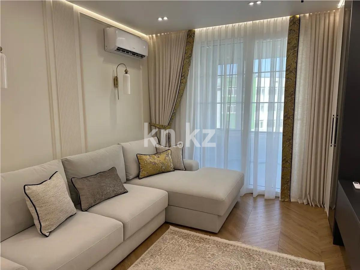 Продажа 2-комнатной квартиры, 52 м² в Алматы