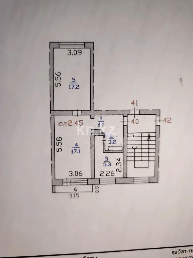 Продажа 2-комнатной квартиры, 47 м², 1А мкр-н, дом  11 в Сарани - фото 6