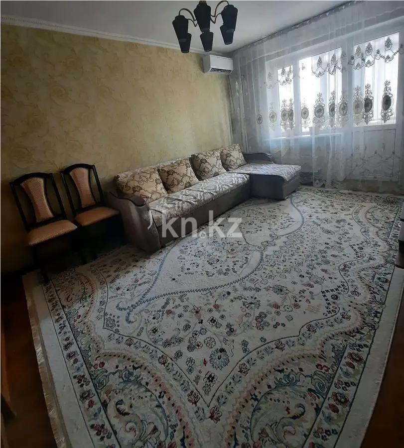 Продажа 1-комнатной квартиры, 44.1 м² в Алматы