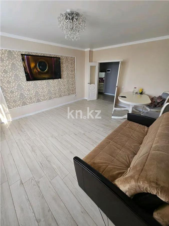 Продажа 2-комнатной квартиры, 70 м², ул. Момышулы, дом  24 в Караганде