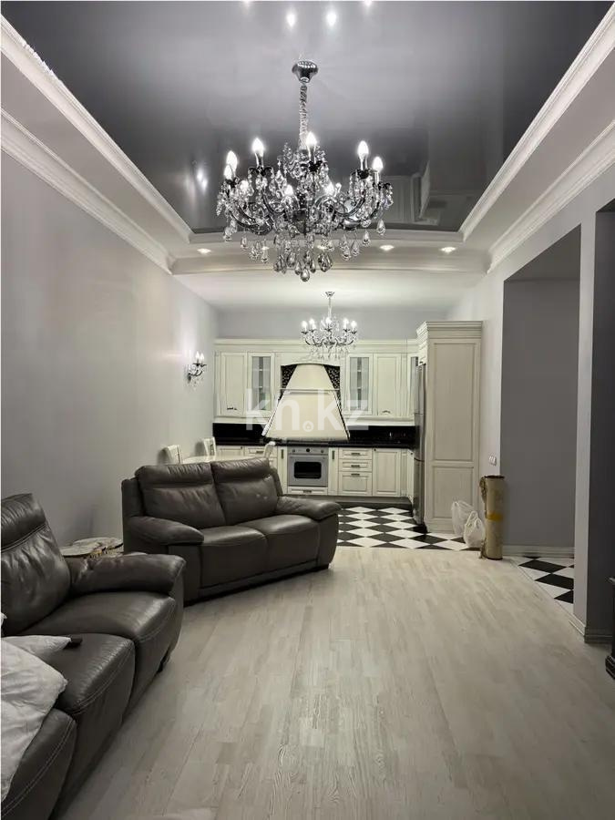 Продажа 2-комнатной квартиры, 104 м² в Алматы