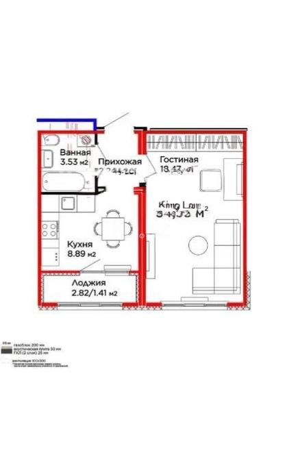 Продажа 1-комнатной квартиры, 34.53 м², пр. Улы Дала, дом  14 стр в Астане