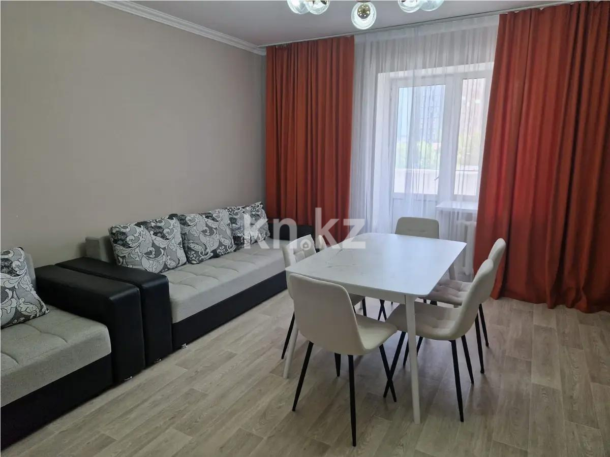Продажа 2-комнатной квартиры, 51 м² в Астане