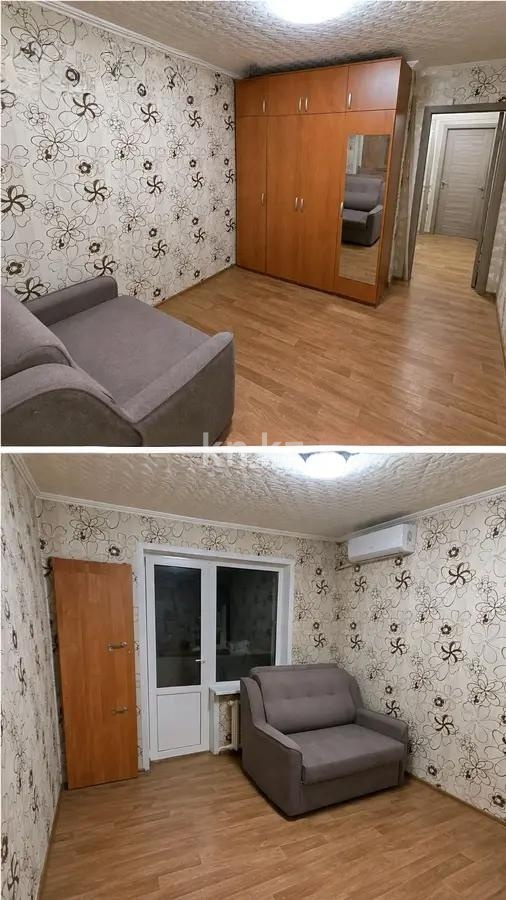Продажа 2-комнатной квартиры, 51.5 м² в Алматы - фото 2