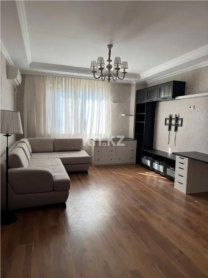 Продажа 2-комнатной квартиры, 73 м², ул. Кекилбайулы, дом  38г в Алматы