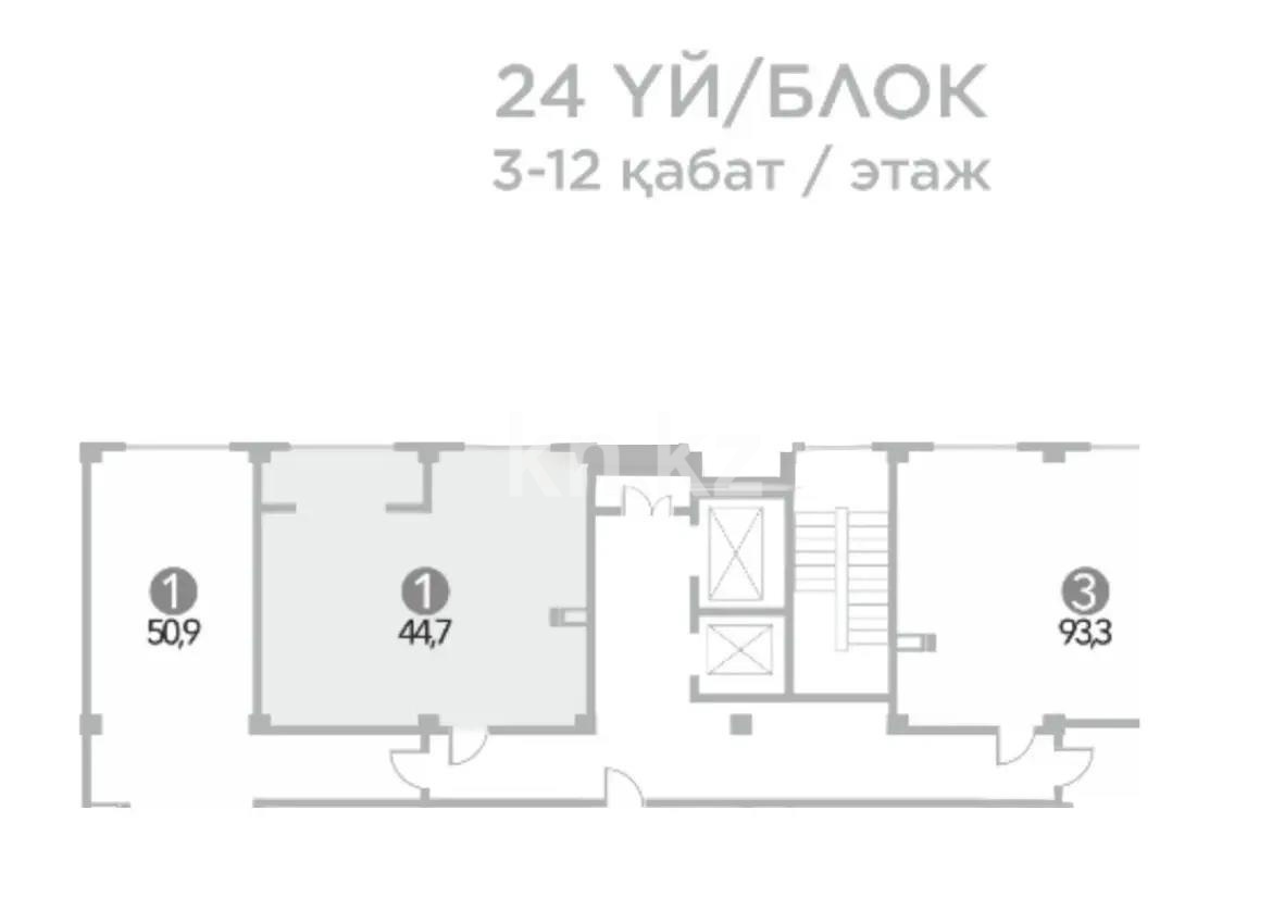 Продажа 2-комнатной квартиры, 44.7 м² в Астане