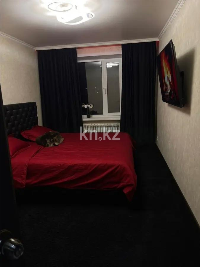Продажа 3-комнатной квартиры, 63 м² в Караганде - фото 2