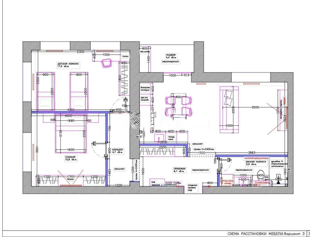 Продажа 3-комнатной квартиры, 82 м², пр. Шахтеров, дом  31/2 в Караганде