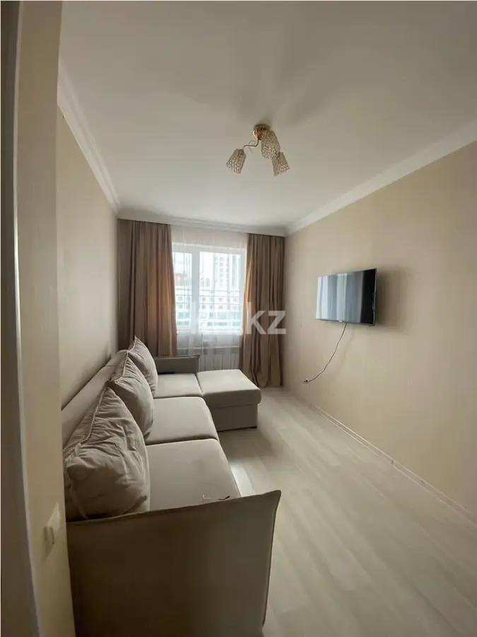 Продажа 1-комнатной квартиры, 33 м², ул. Сыганак, дом  11 в Астане