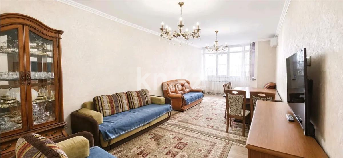 Продажа 4-комнатной квартиры, 126.9 м² в Алматы