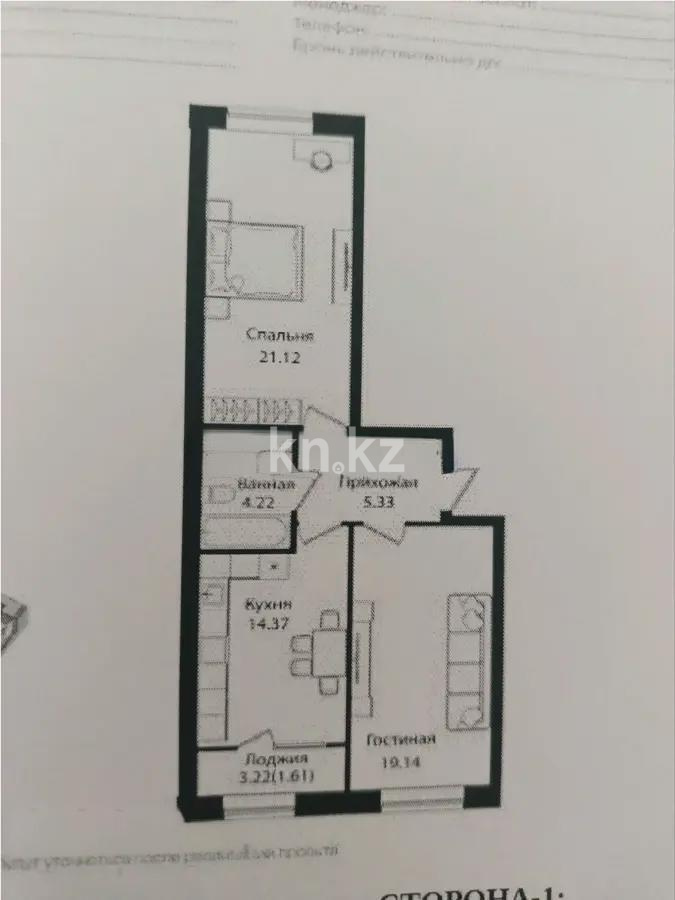 Продажа 2-комнатной квартиры, 65 м² в Астане