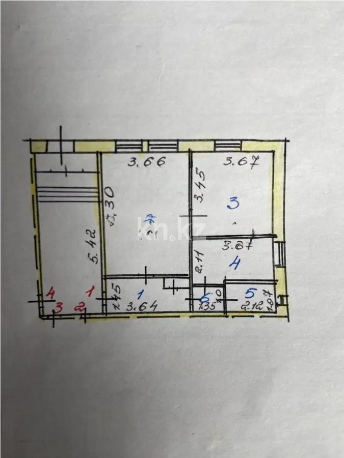 Продажа 2-комнатной квартиры, 48 м² в Караганде