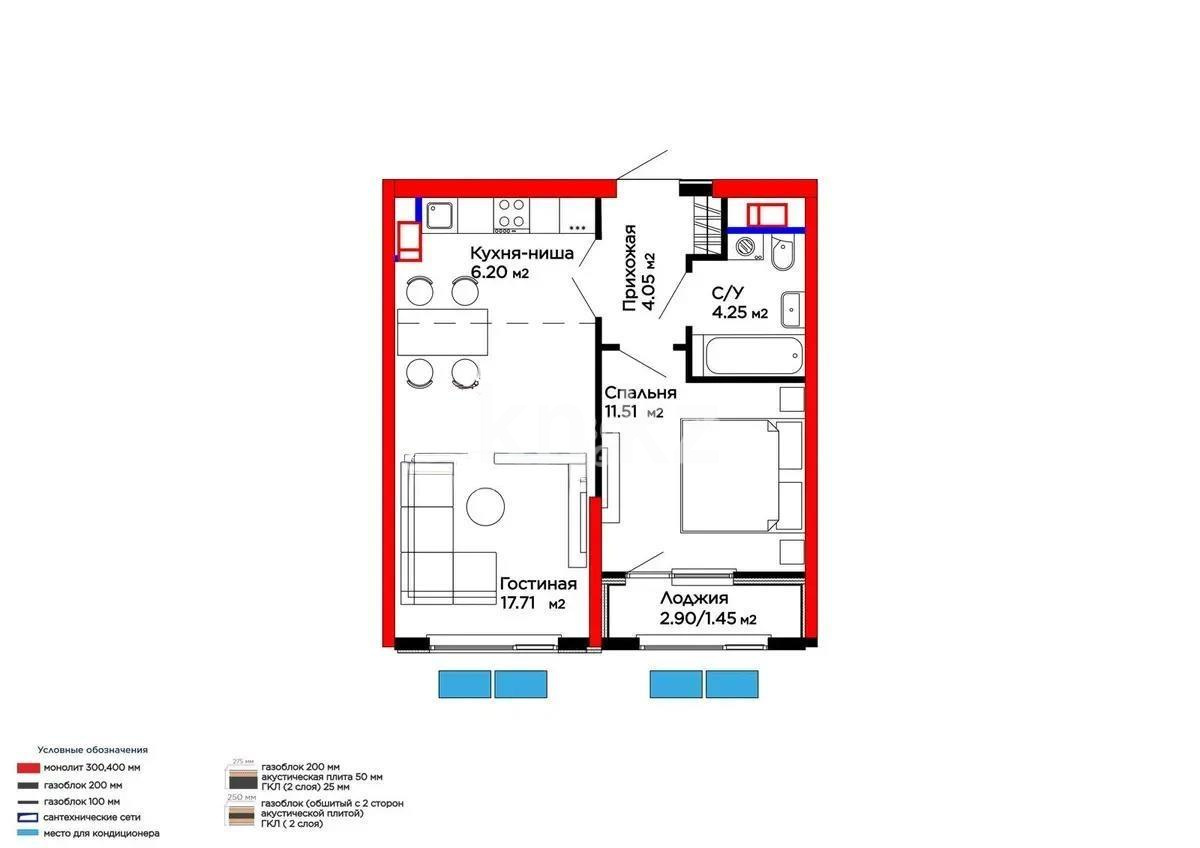 Продажа 2-комнатной квартиры, 45.3 м² в Алматы