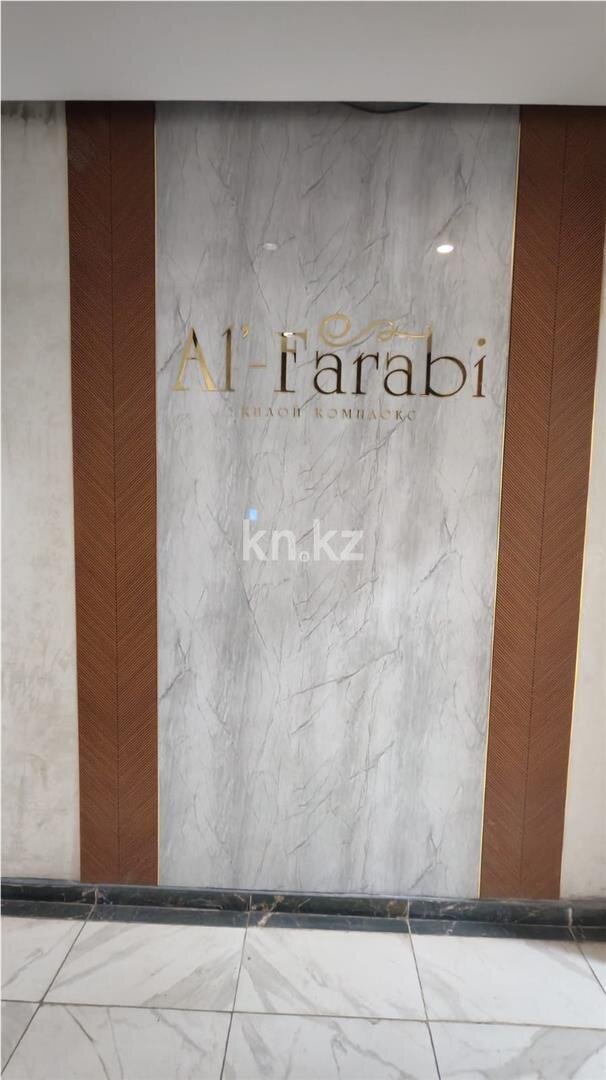 Продажа 2-комнатной квартиры, 63 м² в Караганде - фото 21