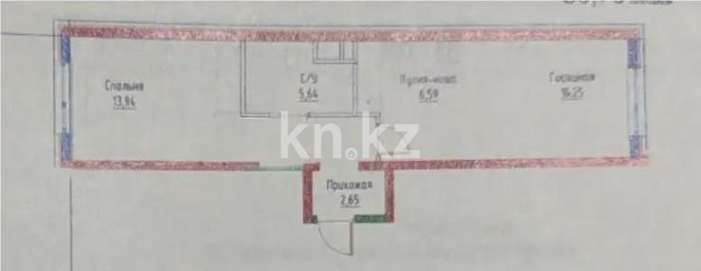 Продажа 2-комнатной квартиры, 50.7 м², ул. Райымбек батыра, дом  163 в Алматы