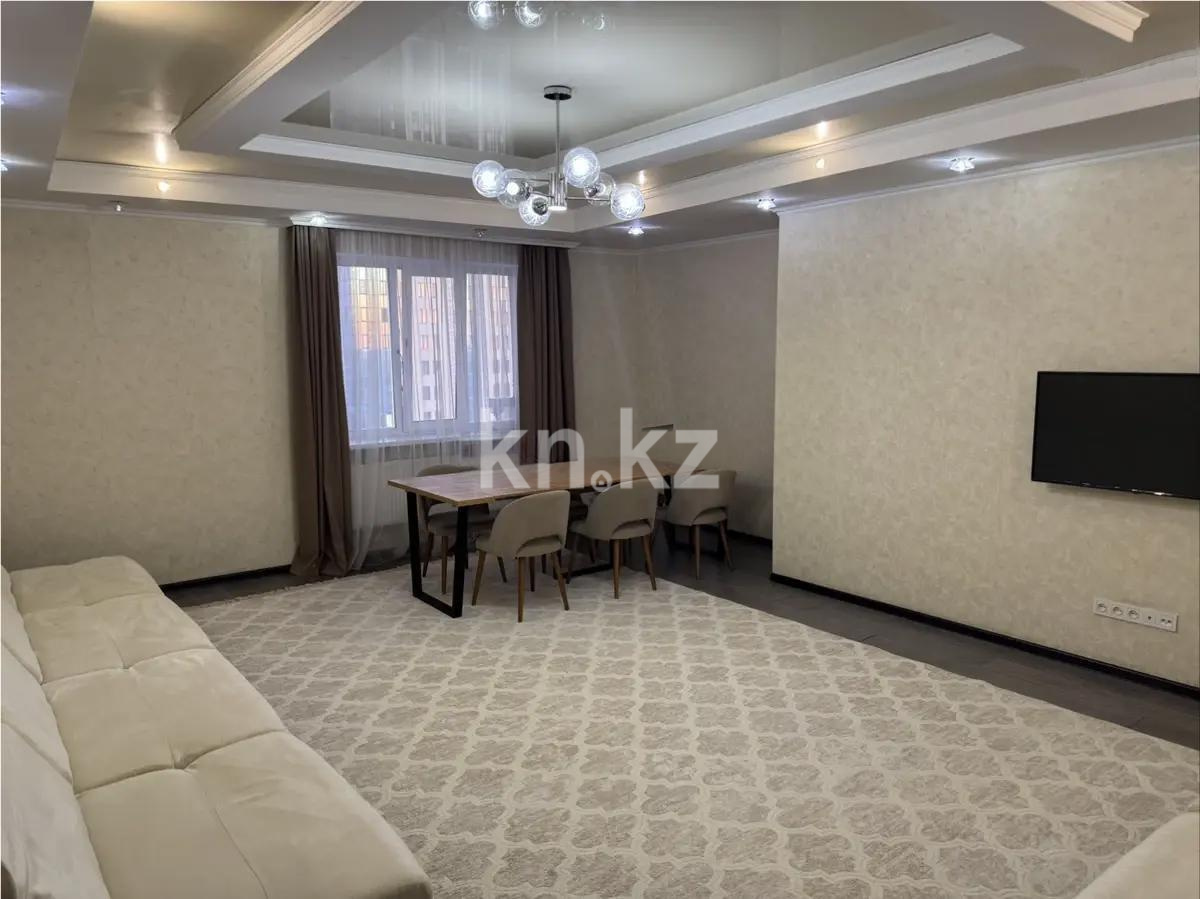 Продажа 2-комнатной квартиры, 93.1 м² в Астане