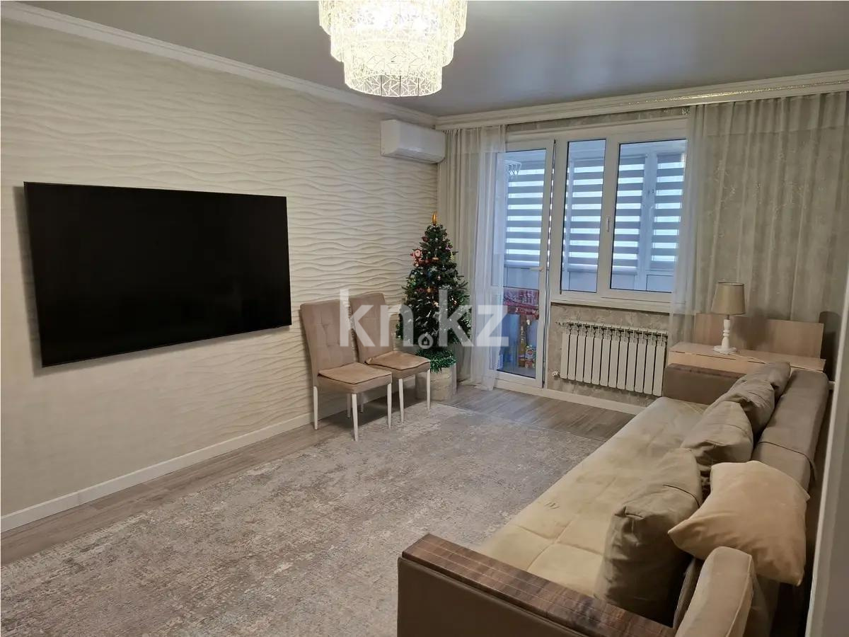 Продажа 3-комнатной квартиры, 88 м², ул. Толе би, дом  285/8 в Алматы