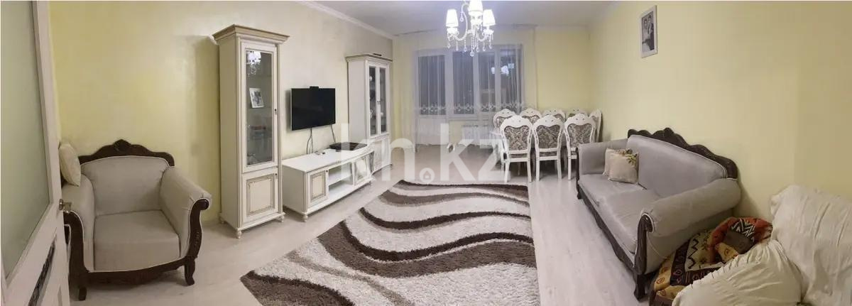 Продажа 3-комнатной квартиры, 114.5 м², ул. Бальзака, дом  8а в Алматы