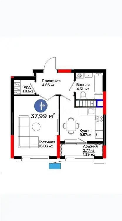 Продажа 1-комнатной квартиры, 37.99 м², ул. Рыскулова, дом  18/1 в Астане