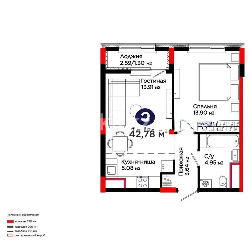 Продажа 2-комнатной квартиры, 42 м² в Астане