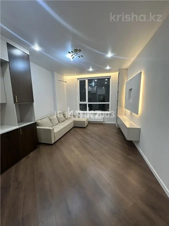 Продажа 2-комнатной квартиры, 44 м² в Астане