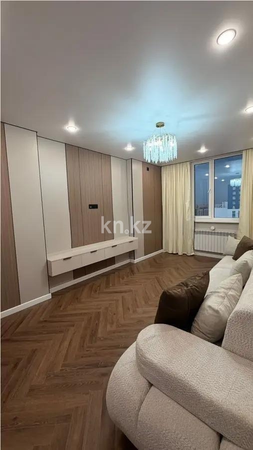 Продажа 3-комнатной квартиры, 70 м² в Астане