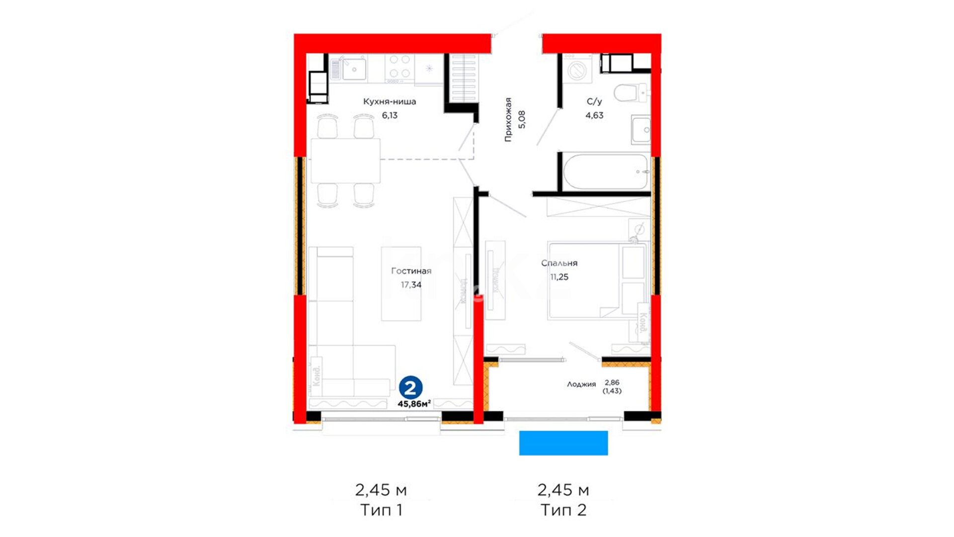 ЖК Dastur, 2-комнатная, цена 41 961 900 ₸, 915 000 ₸&nbsp;/&nbsp;м²