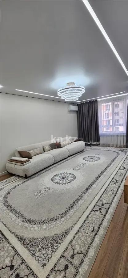 Продажа 3-комнатной квартиры, 111 м² в Алматы