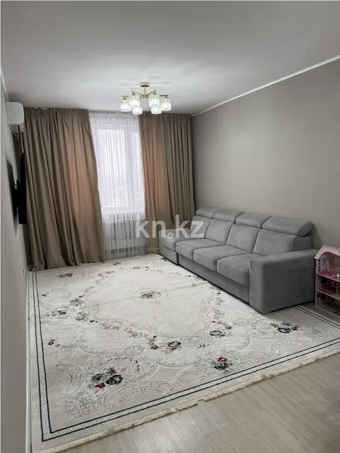 Продажа 2-комнатной квартиры, 48 м² в Алматы