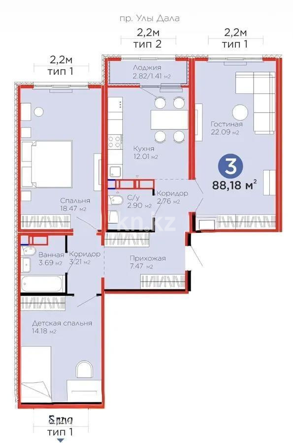 Продажа 3-комнатной квартиры, 88.18 м² в Астане
