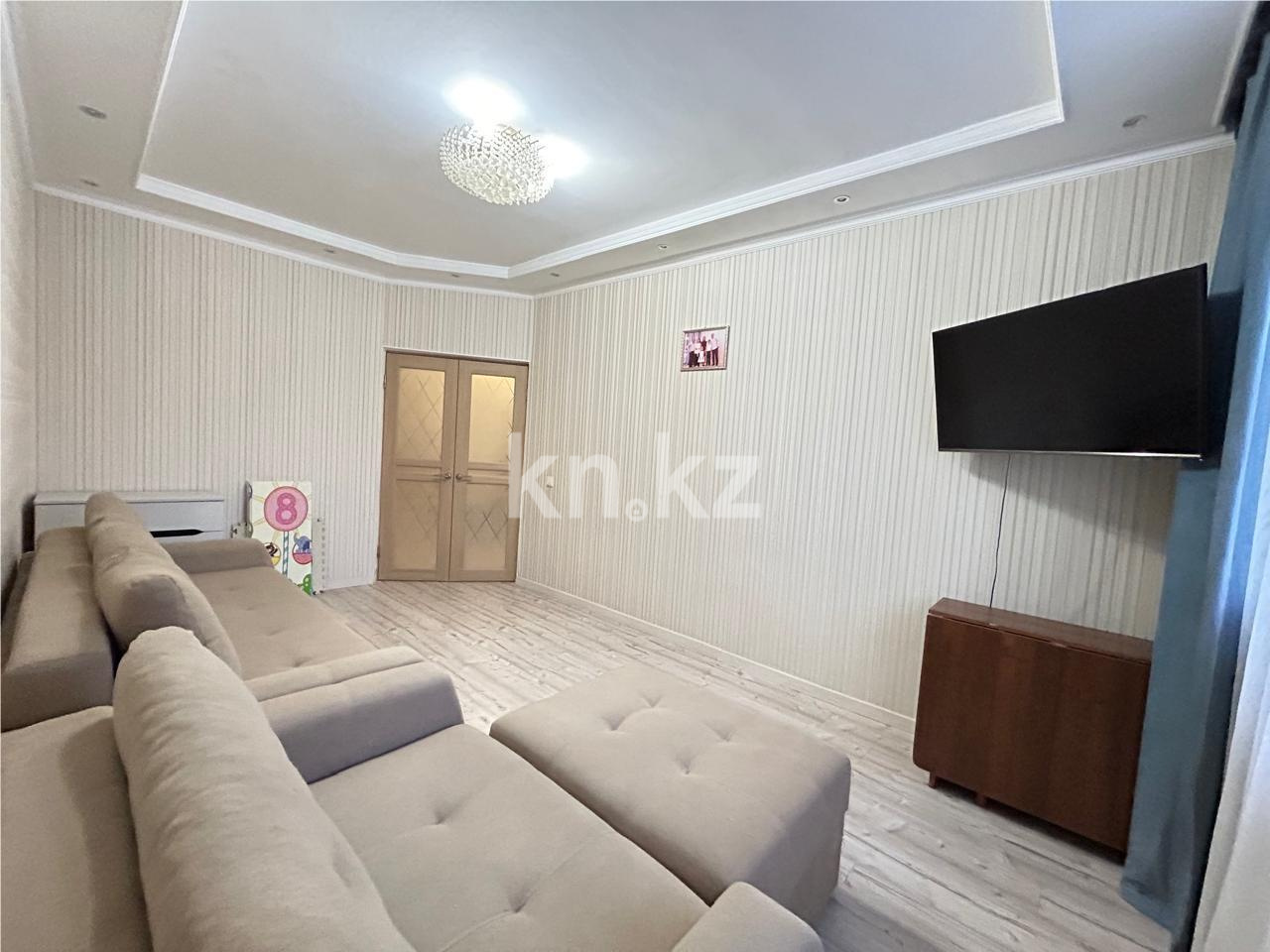 Продажа 3-комнатной квартиры, 66.1 м² в Астане