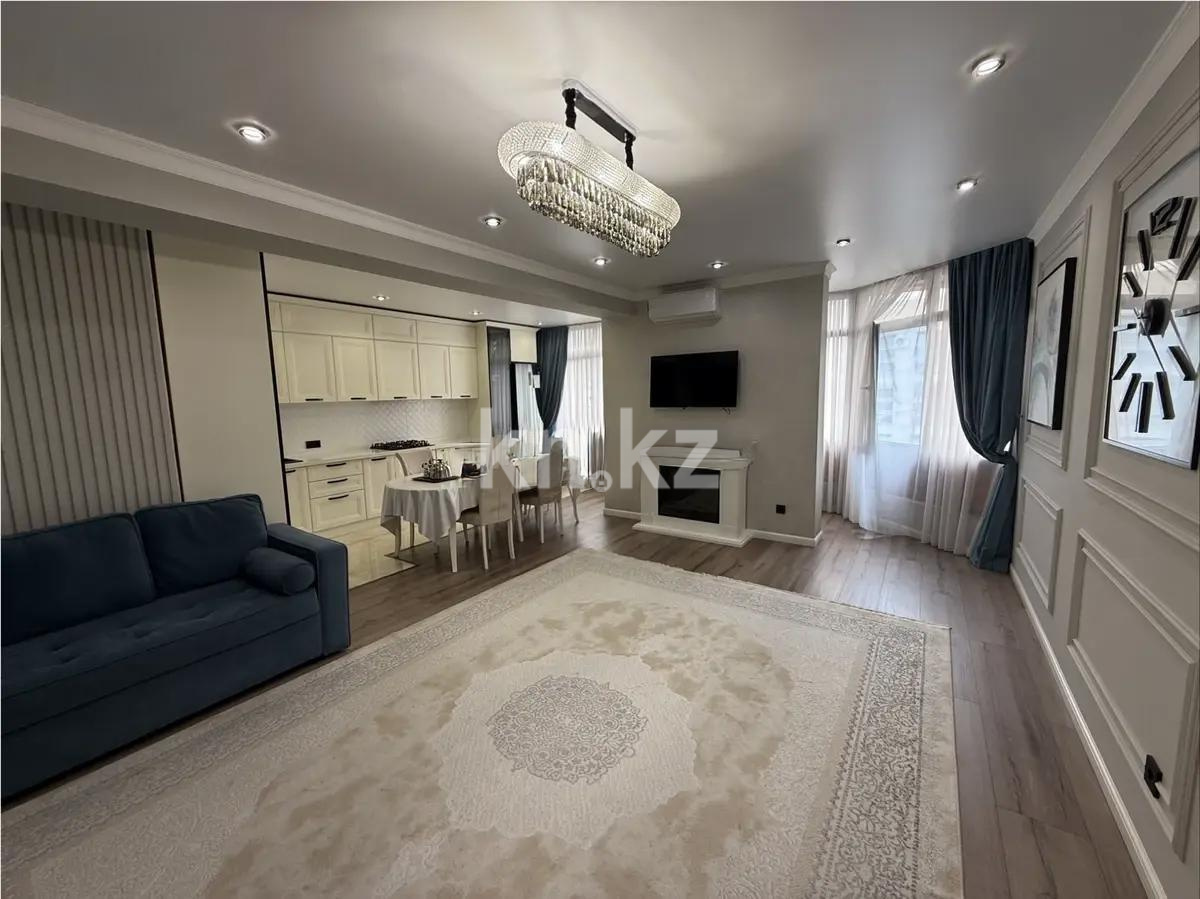 Продажа 4-комнатной квартиры, 120 м² в Алматы - фото 4