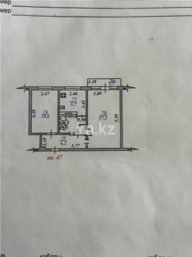 Продажа 2-комнатной квартиры, 42 м² в Алматы - фото 6