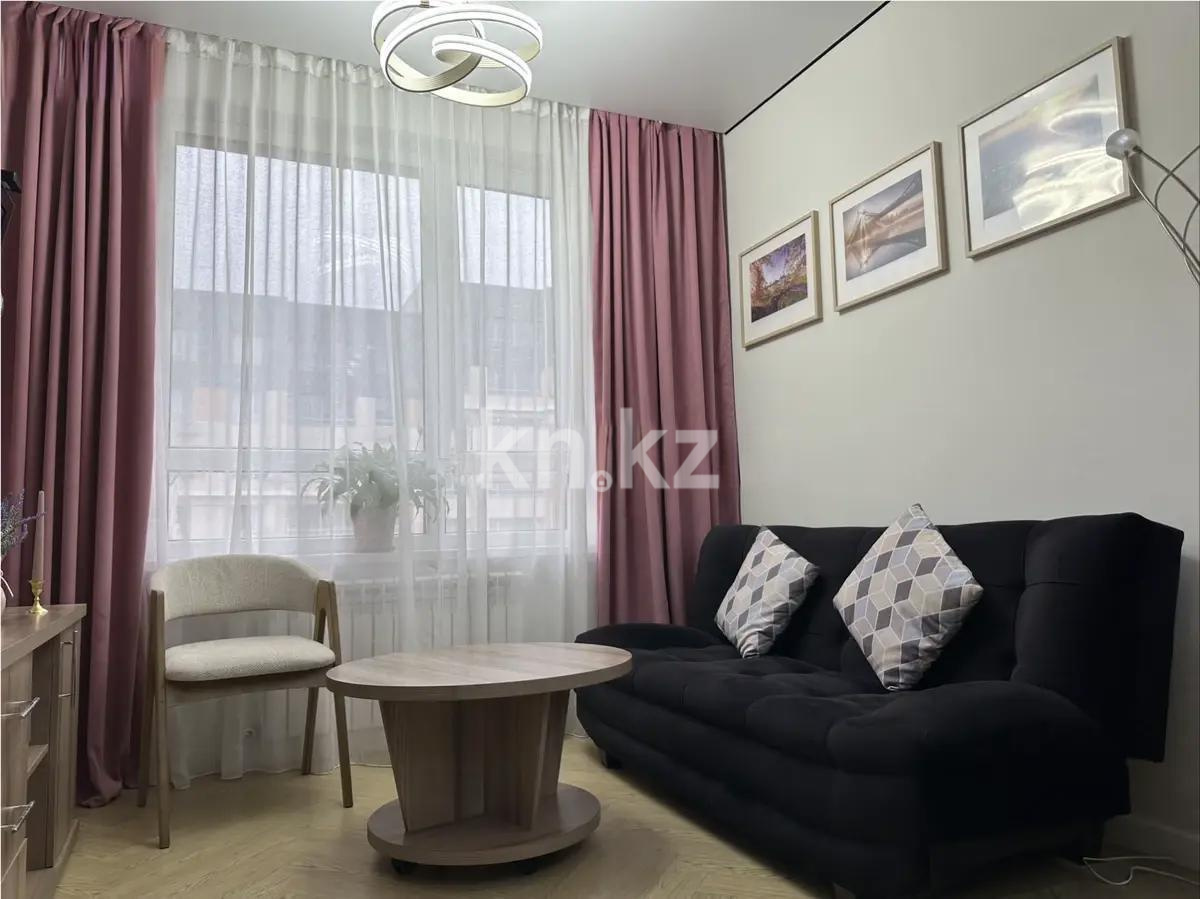 Продажа 2-комнатной квартиры, 50 м², ул. Утепова, дом  31 в Алматы