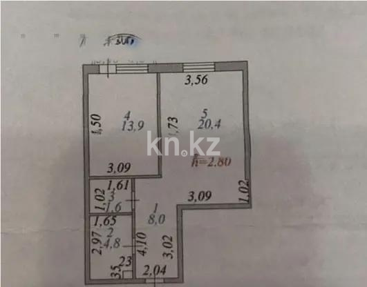 Продажа 1-комнатной квартиры, 50 м² в Астане - фото 4