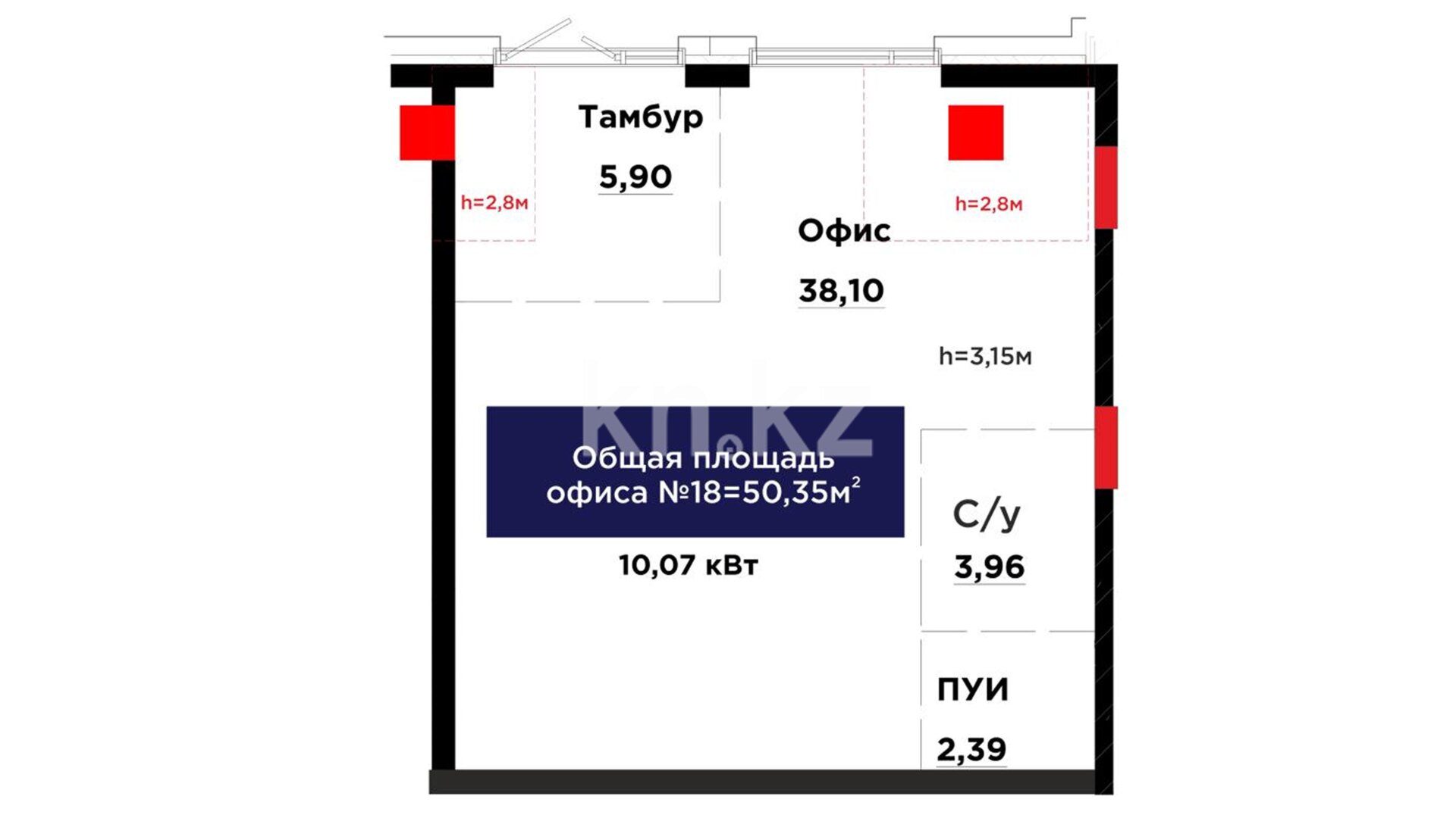 ЖК Arna Urpaq, цена 45 315 000 ₸, 900 000 ₸&nbsp;/&nbsp;м²
