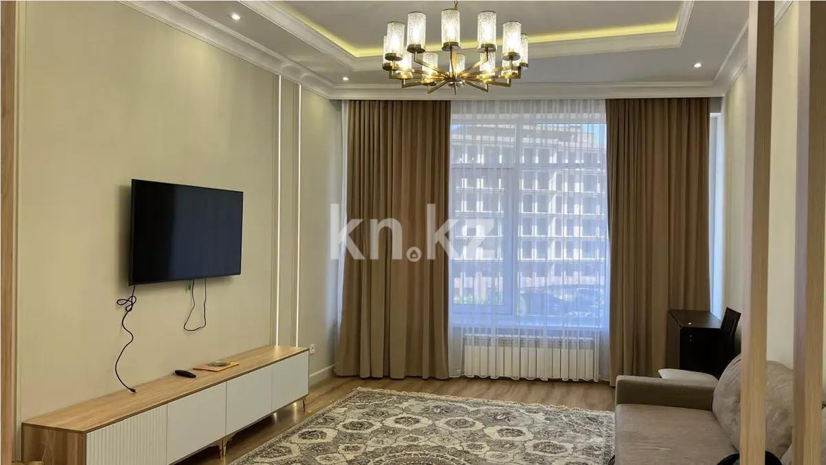 Продажа 4-комнатной квартиры, 125.9 м² в Алматы