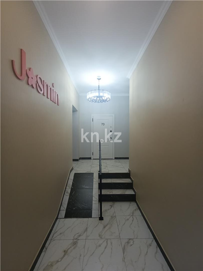 Продажа 3-комнатной квартиры, 88 м², ул. Кенжина, дом  1/1 блок а в Караганде - фото 5