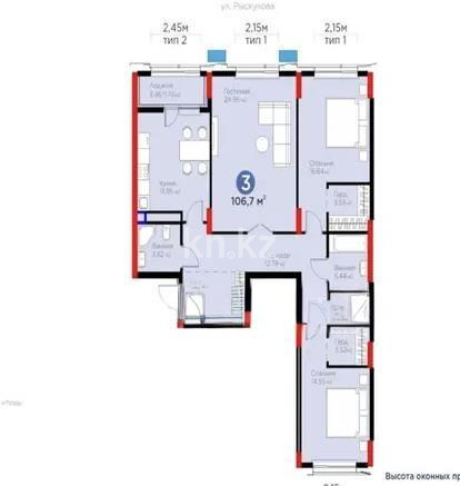 Продажа 3-комнатной квартиры, 106.7 м² в Астане